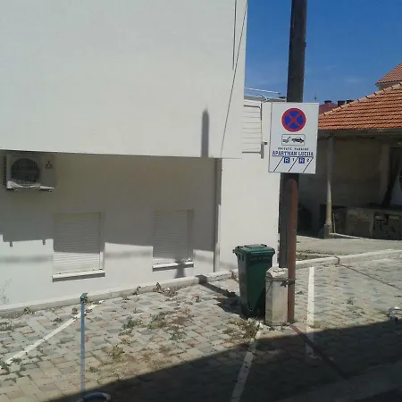 Lucija Daire Zadar